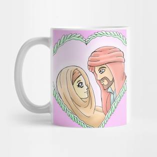 ALI AND FATIMAH LOVE Mug